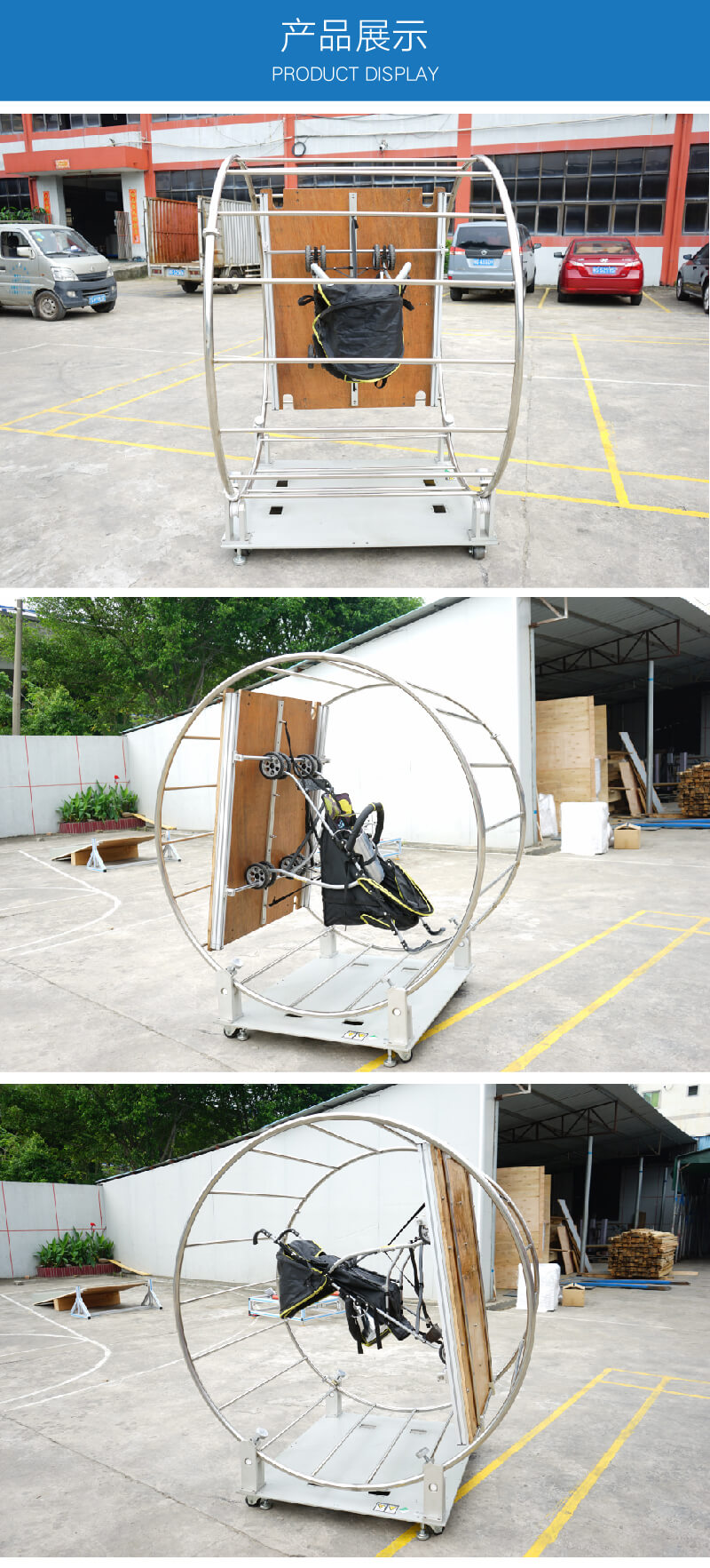 2. HD-J207-嬰童車鎖定強(qiáng)度測(cè)試架_04 2. HD-J207-嬰童車鎖定強(qiáng)度測(cè)試架_04